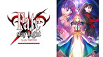 Fate/stay night Remastered